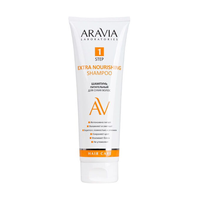 Aravia Laboratories Aravia Шампунь питательный для сухих волос Extra Nourishing Shampoo, 250 мл. Аравия