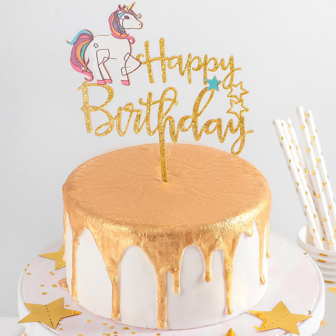 Топпер на торт «День Рождения», 14,7?14 см 4150218