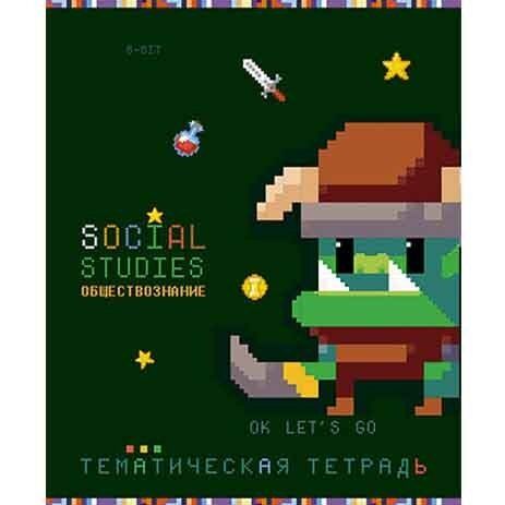 СИМА-ЛЕНД Тетрадь предметная &quot;Пиксели. Обществознание&quot;, клетка, А5, 40л., скрепка, мелованная бумага, Апплика