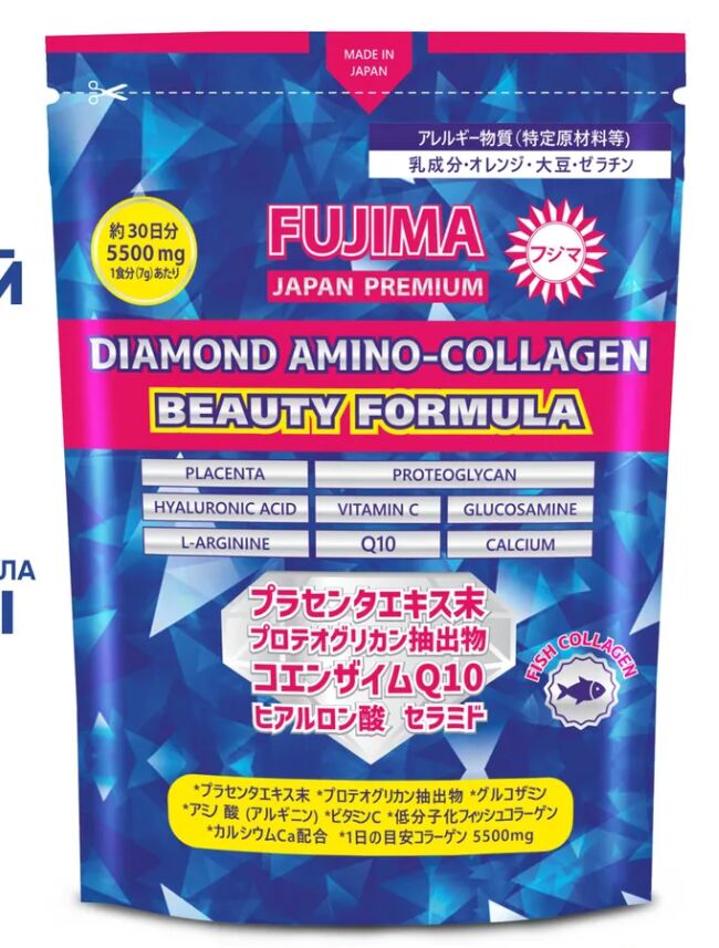 FUJIMA DIAMOND AMINO COLLAGEN 5500мг коллагеновый порошок 210гр, курс на 30 дней