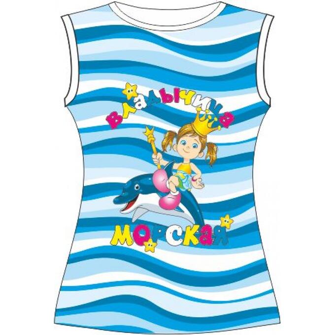 Мир Маек Детская футболка Владычица морская