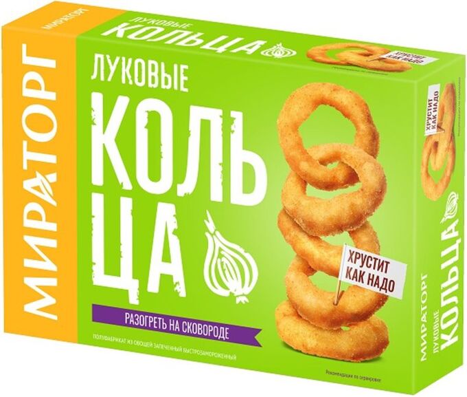 Кольца луковые Мираторг 250 г