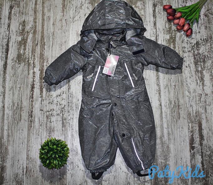 РљРѕРјР±РёРЅРµР·РѕРЅ KV Tornado Suit 20v117