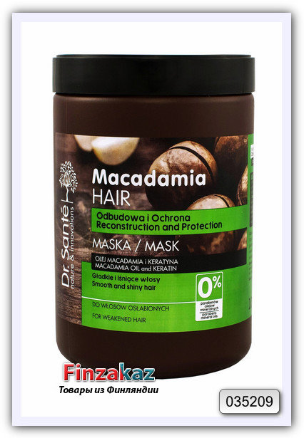 Маска для волос dr. Dr sante Macadamia hair маска. Шампунь Dr.sante Keratin 1000 мл. Dr.sante маска д/волос (восстановление и защита) Macadamia 300мл. Dr.sante Macadamia hair маска 1000 мл парабены силикон.