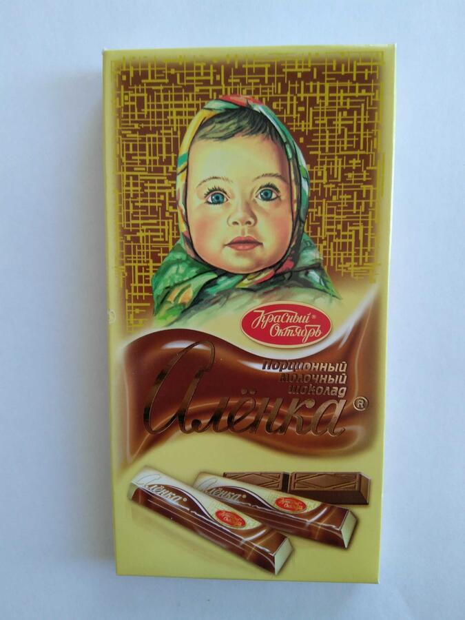 Плитка Аленка большая шоколад без упаковки