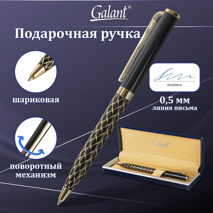 Нет Бренда Ручка подарочная шариковая GALANT &quot;Klondike&quot;, корпус черный с золотистым, золотистые детали, пишущий узел 0,7 мм, синяя, 141357