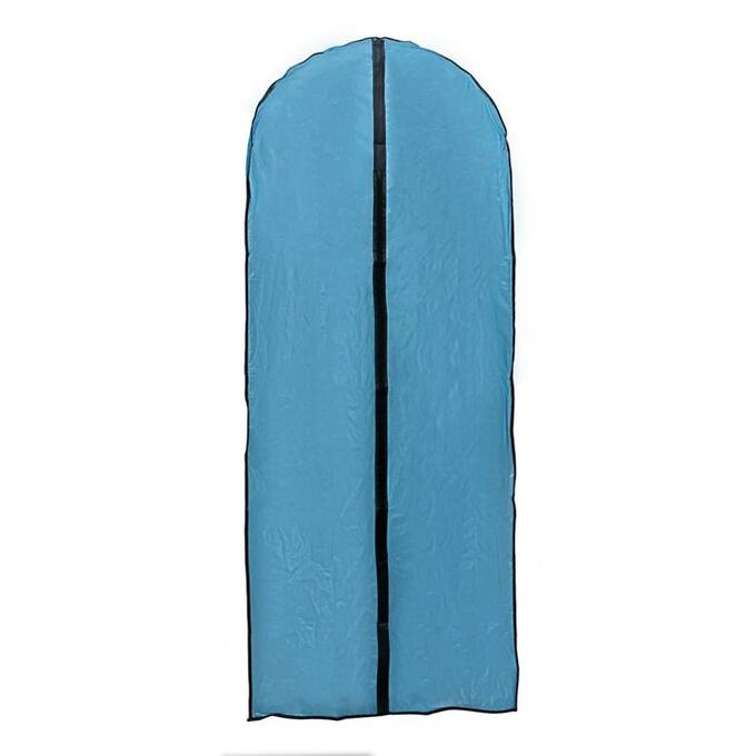 Чехол для одежды Доляна, 60x137 см, полиэтилен, цвет синий прозрачный