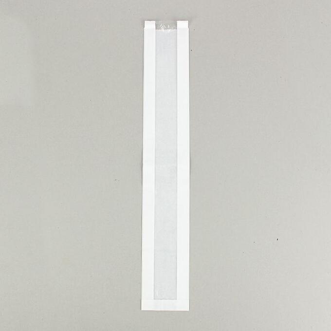 СИМА-ЛЕНД Пакет бумажный фасовочный, белый, с окном, V-образное дно 10(5) х 5 х 64 см