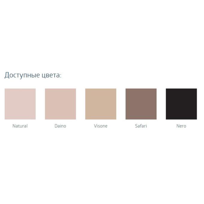 Как выглядит цвет визон