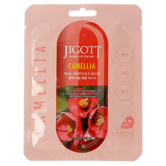 Jigott Camellia Real Ampoule Mask Ампульная тканевая маска с экстрактом камелии