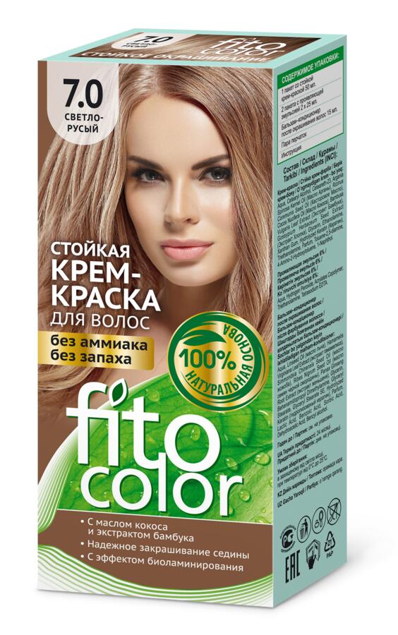 Fitoкосметика Стойкая крем-краска для волос &quot;FITOCOLOR&quot; СВЕТЛО - РУСЫЙ (7.0) 115мл