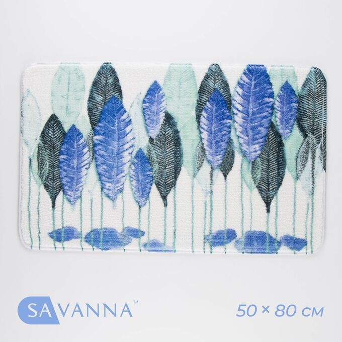 Коврик для ванной и туалета SAVANNA «Гранд», 50x80 см, голубой