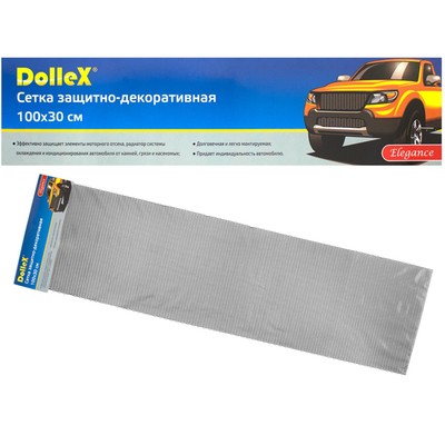 Сетка защитно-декоративная Dollex, алюминий, 100х30 см, ячейки 15х4,5 мм, черная