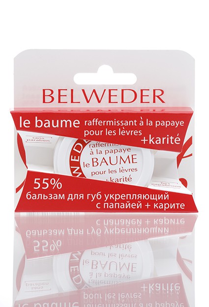 Бальзам для губ укрепляющий с папайей 55% карите Бельведер, 6 гр