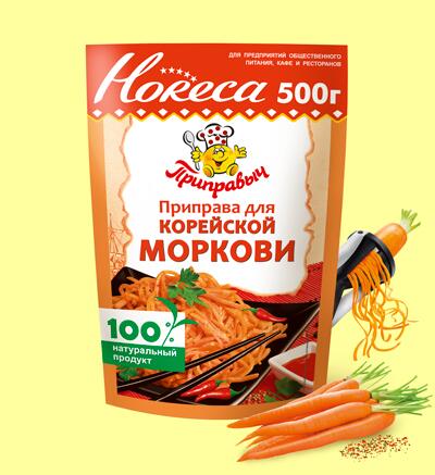 ПРИПРАВА ДЛЯ КОРЕЙСКОЙ МОРКОВИ 500 г