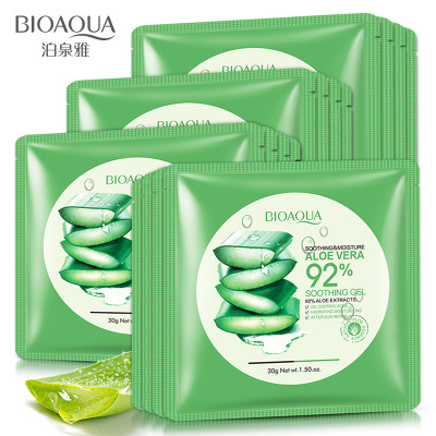 Bioaqua Natural Aloe Vera Гель-Маска Для Лица 30 м