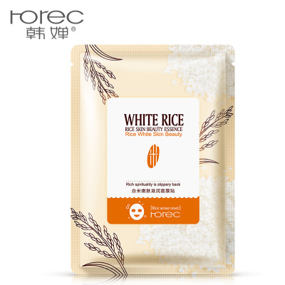 Rorec Rice White Skin Beauty тканевая маска с ферментированным рисом