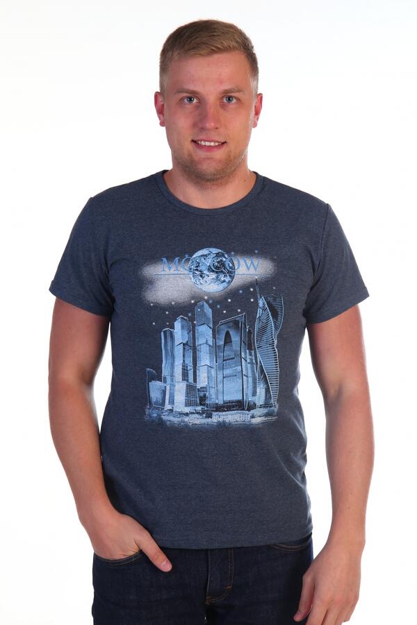 товары для мужчин москва. стильный мужчина. садовод 18 плюс. товары для мужчин москва. товары для мужчин москва.