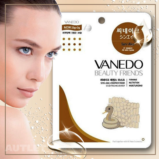 All New Cosmetic Vanedo Beauty Friends Омолаживающая маска для лица с эссенцией яда змеи 25 гр
