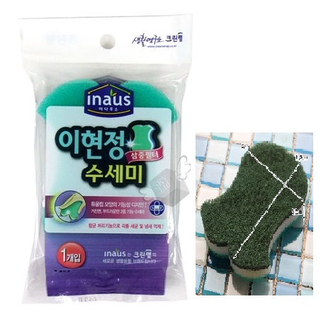 Губка для посуды Clean Wrap рыбка с нейлоновым и мягким покрытием 1шт Корея