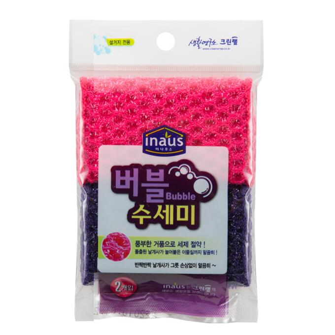 Clean Wrap Мочалка-сетка для мытья посуды розовая+фиолетовая (жесткая)  (19 см х 22 см) 2 шт. 30