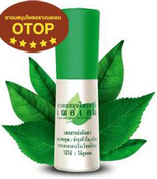 ROYAL THAI HERB Ингалятор CHER-AIM inhaler карандаш.
