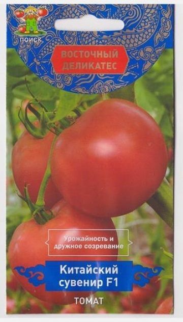 Поиск Томат Китайский Сувенир (Код: 72475)