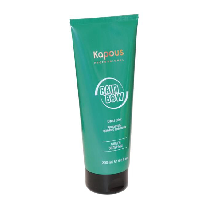 Kapous Краситель прямого действия для волос Rainbow, зеленый, 200 мл