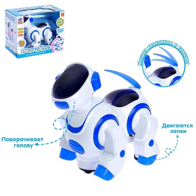 Игрушка-робот «Собака», работает от батареек, световые и звуковые эффекты, танцует, цвета МИКС
