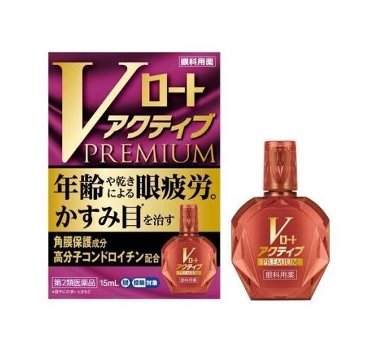 Капли для глаз ROHTO V Active Premium премиальные антивозрастные (15 мл.)