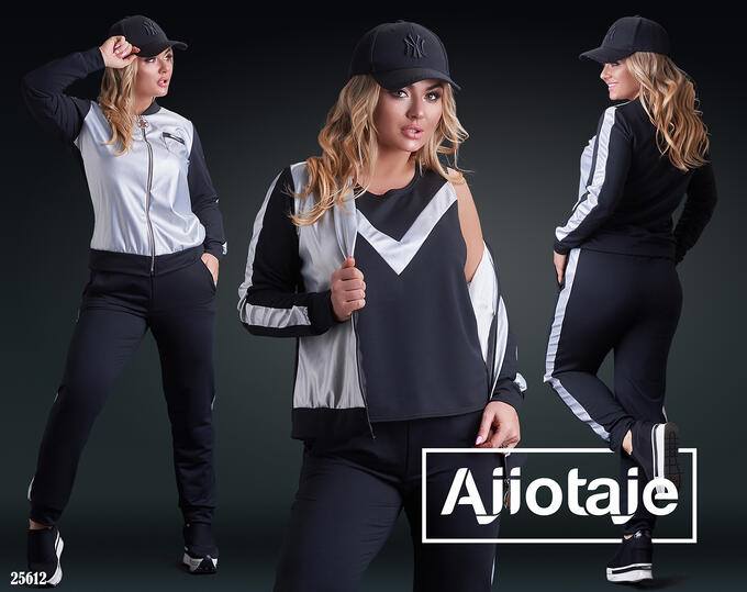 AJIOTAJE спортивный костюм женский