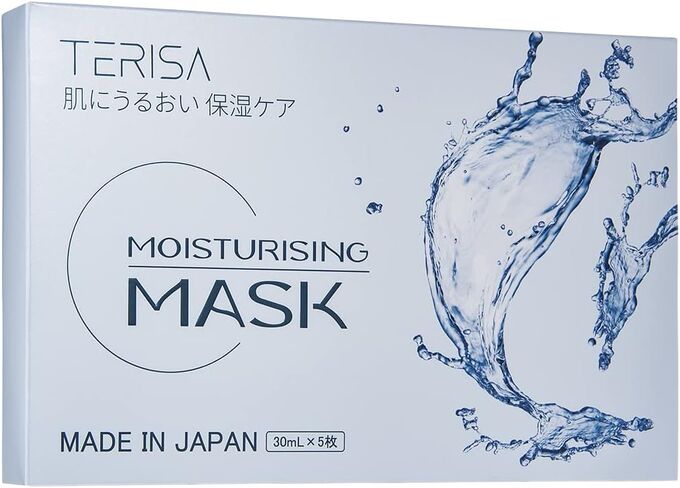 LOOK TEC TERISA Moisturising Mask - высокоувлажняющие уходовые маски для лица
