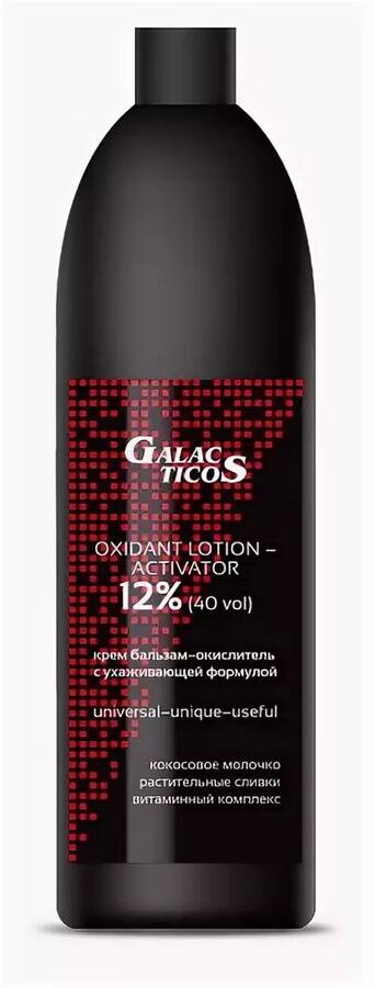 окислитель bronsun 20мл 3%. оксидант-молочко bronsun 3%, 20мл. Bronson оксид. оксидант молочко bronsun. средство для закрепления краски для волос.