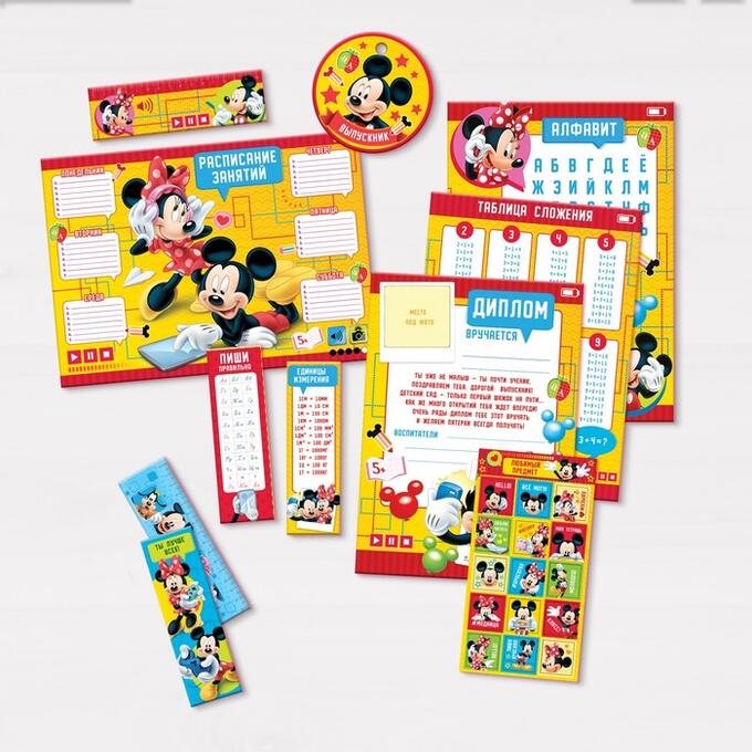Подарочный набор выпускнику детского сада &quot;Микки Маус&quot;, Микки Маус и друзья