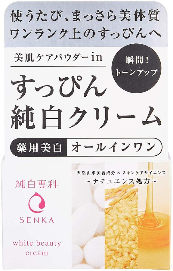 SHISEIDO Senka White Beauty Cream - отбеливающий крем
