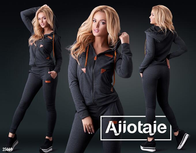 AJIOTAJE спортивный костюм женский