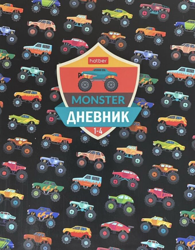 БТМ Дневник школьный