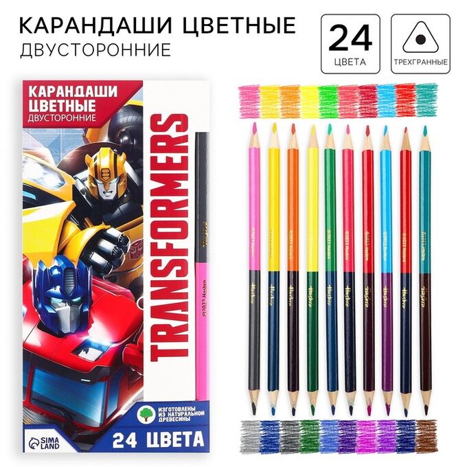 Hasbro Цветные карандаши 24 цвета, двусторонние, «Трансформеры»