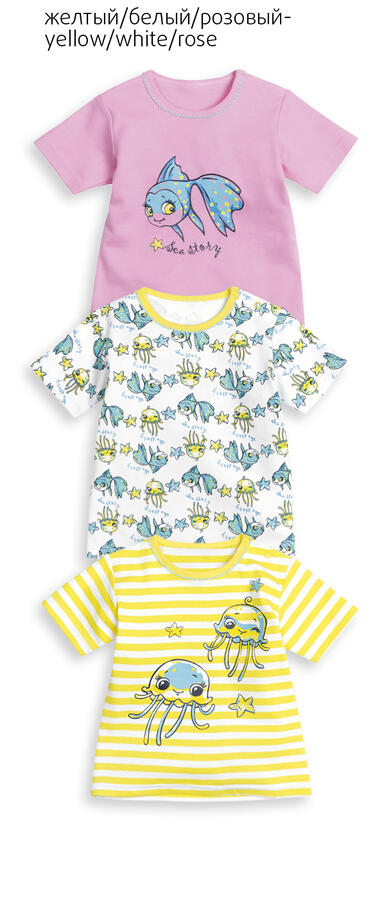 Pelican ST(3)425 рубашечка детская с короткими рукавами