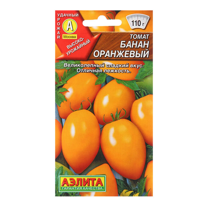 Агрофирма АЭЛИТА Семена Томат &quot;Банан оранжевый&quot;, 0,1 г