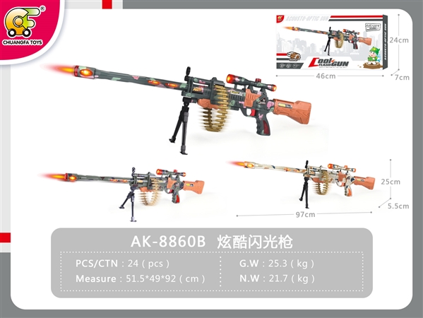 Игрушечное оружие OBL343381 AK-8860B (1/24)