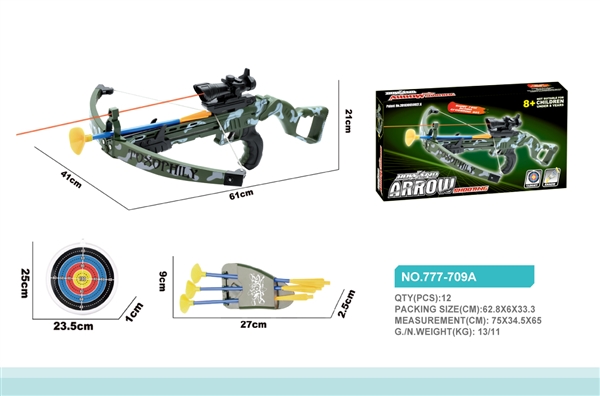 Игрушечный набор стрелка OBL710238 777-709A (1/12)