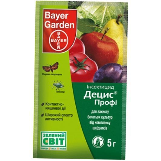 Bayer Garden Децис Профи ВДГ 1гр от комплекса вредителей 1/50