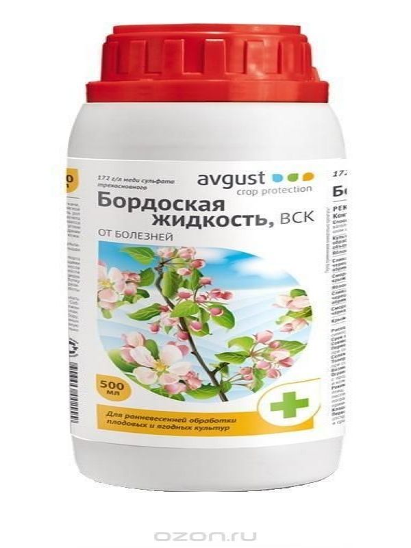 Бордосская жидкость сколько. Бордосская жидкость август 500мл. Жидкий раствор бордосская жидкость. Бордосская жидкость 500 мл. Бордосская жидкость 1 процентная.