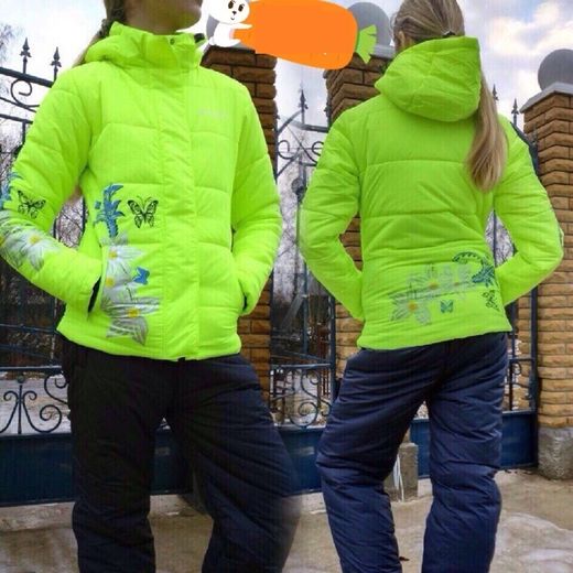 Горнолыжный костюм женский зимний коламбия