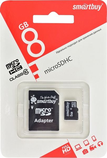Карта памяти microSD Smartbuy 8GB + адаптер SD Class 10