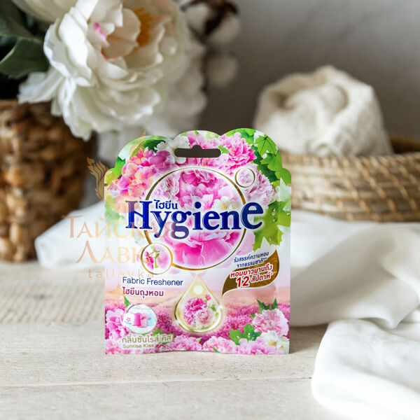 Hygiene Саше Ароматическое «Рассветный Поцелуй»