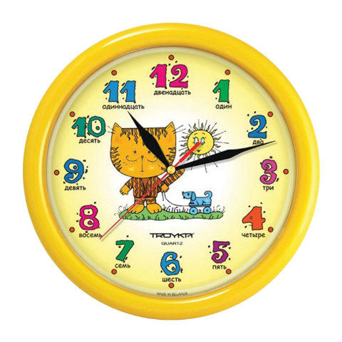 Часы настенные TROYKA 21250290 круг, желтые с рисунком &quot;Коте