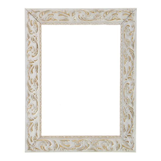 Calligrata Рама для картин (зеркал) 21 х 30 х 4 см, дерево, «Версаль», цвет бело-золотой