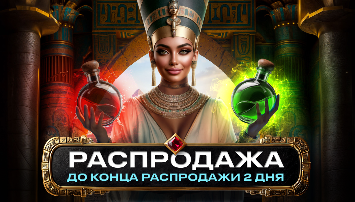 100sp — интернет-магазин. Товары по выгодным ценам